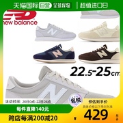 日本直邮New Balance 运动鞋女式B 宽 Newbalance WL420M 低帮运W