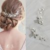 韩式造型银叶手工绕线蔓藤精致小发梳新娘头饰婚纱礼服跟妆造型配