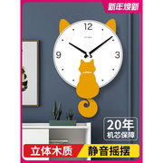 简约摇摆挂钟客厅 静音时尚木质钟表 北欧日式卡通时钟墙钟立体猫