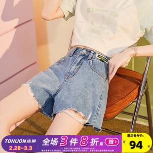 唐狮23夏季女牛仔短裤宽松高腰显瘦毛边设计感文艺百搭破洞