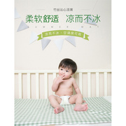 新婴儿(新婴儿)凉席竹丝，沁心凉席婴儿床用绿色12574cm品