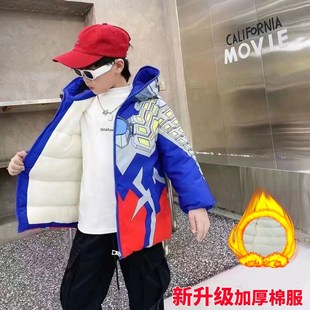 迪迦赛罗奥特曼发光棉服加绒外套男童2023冬季儿童衣服加厚棉衣潮