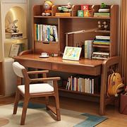 欧式实木简约书桌学习桌带书架可升降调节儿童书房家用中小学
