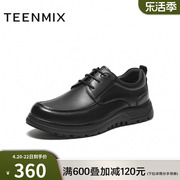天美意男鞋软底商场同款厚底系带商务舒适百搭男皮鞋95551DM3