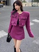 纯欲甜辣小香风羊毛羔，名媛高级感紫色显白洋气，加厚外套度短裙套装