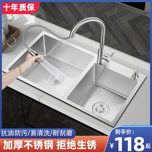 加厚手工水槽双槽304不锈钢，大单槽厨房洗菜盆洗碗池，套餐台上下盆