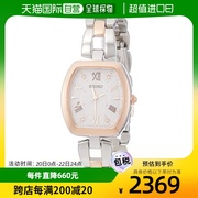 日本直邮seiko精工女士手表，swfh098白色表盘，商务时尚百搭腕表