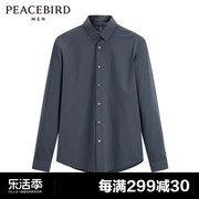 商场同款太平鸟男装，潮流刺绣23冬季修身衬衫b1cad419