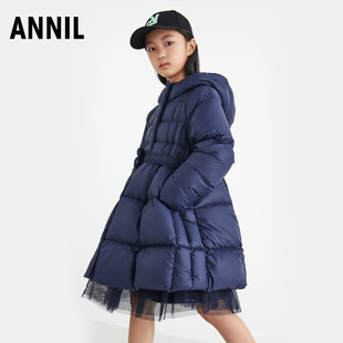 安奈儿童装女童长款羽绒服冬季大童宽松洋气舒适外套加厚