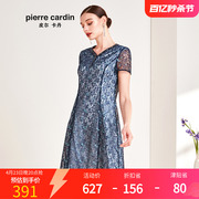 皮尔卡丹女装2020夏季蓝色，短袖连衣裙时尚淑女裙p0238ds10l0