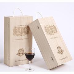 红酒盒木盒双支装红酒箱葡萄酒木箱红酒礼盒包装盒实木质木盒定制