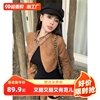 美式复古皮衣外套女春秋，大码胖mm设计感绑带，修身短款pu皮夹克上衣