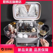 网红化妆品收纳盒防尘护肤品梳妆台桌面有盖带镜子首饰一体置物架