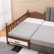 延边护栏抽屉边床小带婴儿，大床实木儿童床宝宝胡桃木床加宽拼接
