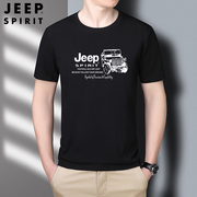 jeepspirit吉普精梳纯棉短袖t恤印花半袖重磅，体恤衫男装