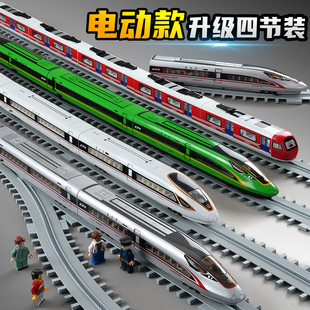 超大号高铁玩具火车动车模型，儿童复兴和谐号，男孩电动轨道合金遥控