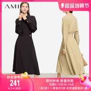 Amii法式长袖衬衫连衣裙女2024秋季设计感假两件收腰A字长裙