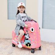 迪士尼儿童拉杆箱可坐可骑行李箱米奇卡通旅行箱宝宝拖箱24寸