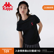 kappa卡帕纯棉短袖女夏运动t恤圆领休闲半袖夏黑色(夏黑色)短袖