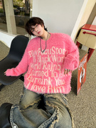 粉红色马海毛套头毛衣慵懒风男秋冬款，个性字母提花宽松针织衫外套