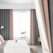 定制窗帘加厚拼色全遮光棉麻环保客厅，卧室简约现代成品挡防风保暖