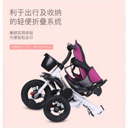 折叠婴儿童三轮车可躺宝宝手推车脚踏车1-2-3轮6岁自行车单车白车