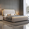 床真皮床双人床现代简约1.8米2米婚床主卧储物软床皮艺床小户型