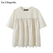 拉夏贝尔lachapelle春夏，米白色拼接蕾丝，t恤女花朵短袖上衣