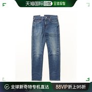 Levi's 男士Made in Japan 502 淡蓝色锥形牛仔裤 日本制造经典风