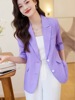小个子紫色西装外套女夏季休闲薄款中袖时尚雪纺防晒衫上衣潮