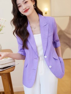 小个子紫色西装外套女夏季休闲薄款中袖时尚，雪纺防晒衫上衣潮