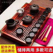 紫砂功夫茶具套装家用客厅小套，整套简约陶瓷，茶盘茶壶茶杯泡茶套装