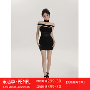 PEMPL 挂脖一字肩交叉绑带羊毛针织连衣裙女夏打底裙包臀短裙