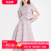 AUI紫色御姐气质新中式短外套半身裙套装女2024夏炸街两件套
