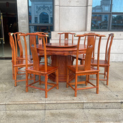 国标红木缅甸花梨木，1.38米明式圆餐桌餐台，餐厅独板饭桌大果紫檀