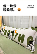 牛奶绒双人枕套1.2米秋冬珊瑚绒，加厚长枕头套1.5m1.8长款长枕芯套