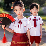 幼儿园园服小学生中国风马面裙夏装六一儿童演出服红色合唱毕业服