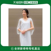 日本直邮TONAL 女士防皱弹力斗篷式连衣裙 日本制造 高品质舒适时