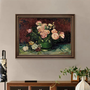 欧式装饰画肌理油画美式壁画，客厅玄关挂画古典向日葵玫瑰画梵高画