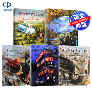 英文原版 哈利波特1-5 精装彩绘插画版五册 Harry Potter 与魔法石密室阿兹卡班的囚徒火焰杯凤凰社 艺术画册书 JK罗琳 周边