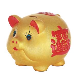 陶瓷存钱罐猪只进不出招财金猪储钱罐摆件储钱罐只进不出陶瓷猪