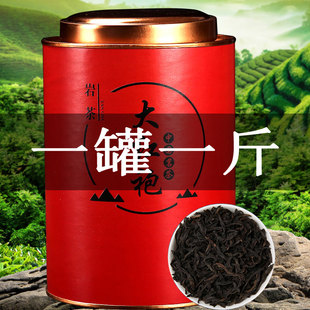 2023新茶大红袍茶叶，500克武夷岩茶肉桂水仙，乌龙茶礼盒散装