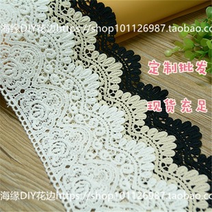 2021女装裙摆拼接纯棉水溶花边辅料 手工diy服装桌布加厚绣花蕾丝