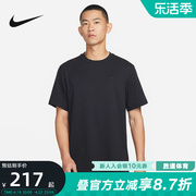 Nike耐克短袖男夏刺绣半袖运动训练服速干跑步T恤DV9832-010