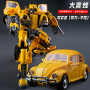 儿童大黄蜂变形玩具男孩擎天金刚柱合金正版汽车，3机器人6手办10岁