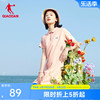 中国乔丹运动polo连衣裙女2024夏季女士高腰显瘦t恤裙子伞裙