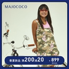 majococo24ss日系复古迷彩，工装连体休闲阔腿背带裙女款宽松显瘦