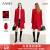 Amii小香风中长款外套女2023冬季高定羊毛优雅通勤粗花呢大衣