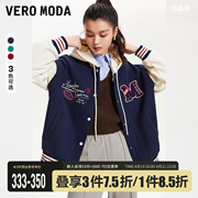 veromoda棒球服外套，女2023秋冬宽松加绒拼色可拆卸连帽休闲