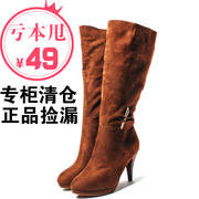 女靴冬高跟绒面布长靴子侧拉链水台简约大气时尚女人味SN34S96902